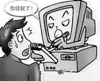 知識產權被侵害后該如何獲得保護？