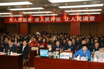 2016年廣州工商注冊(cè)有哪些變化