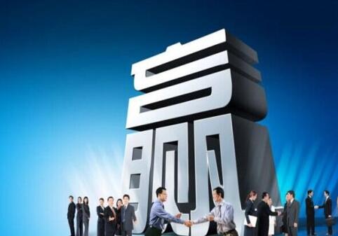 廣州企業資本