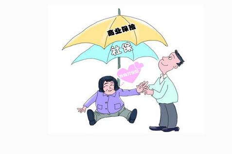 廣州保險(xiǎn)公司注冊