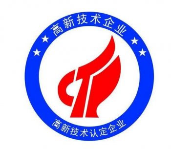 什么情況下會外資公司被取消高新技術(shù)企業(yè)資格