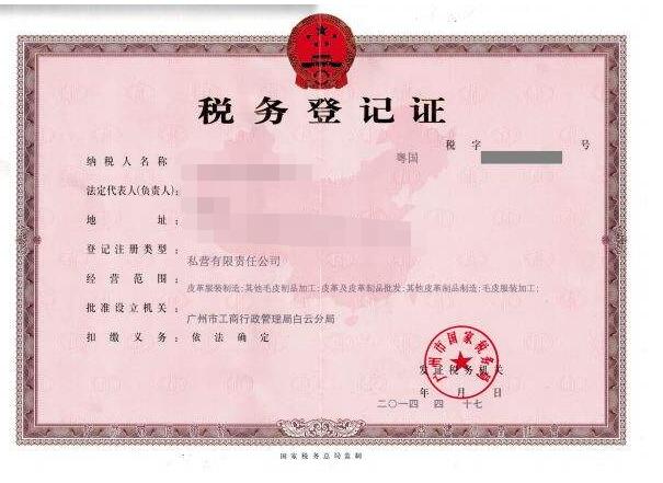 進(jìn)口方面 進(jìn)口方面