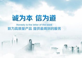 開公司、公司注冊地址住所2017年來更為嚴厲