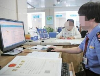 廣州新開外貿(mào)公司的注冊流程